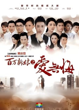 【自打包】福利姬-许愿-定制护士网袜（1V,915M）[5612]